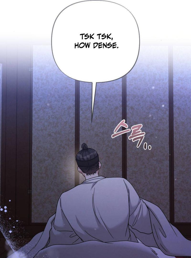 RASCAL || paradise scans || - Chapter 2 🔞 manhwa