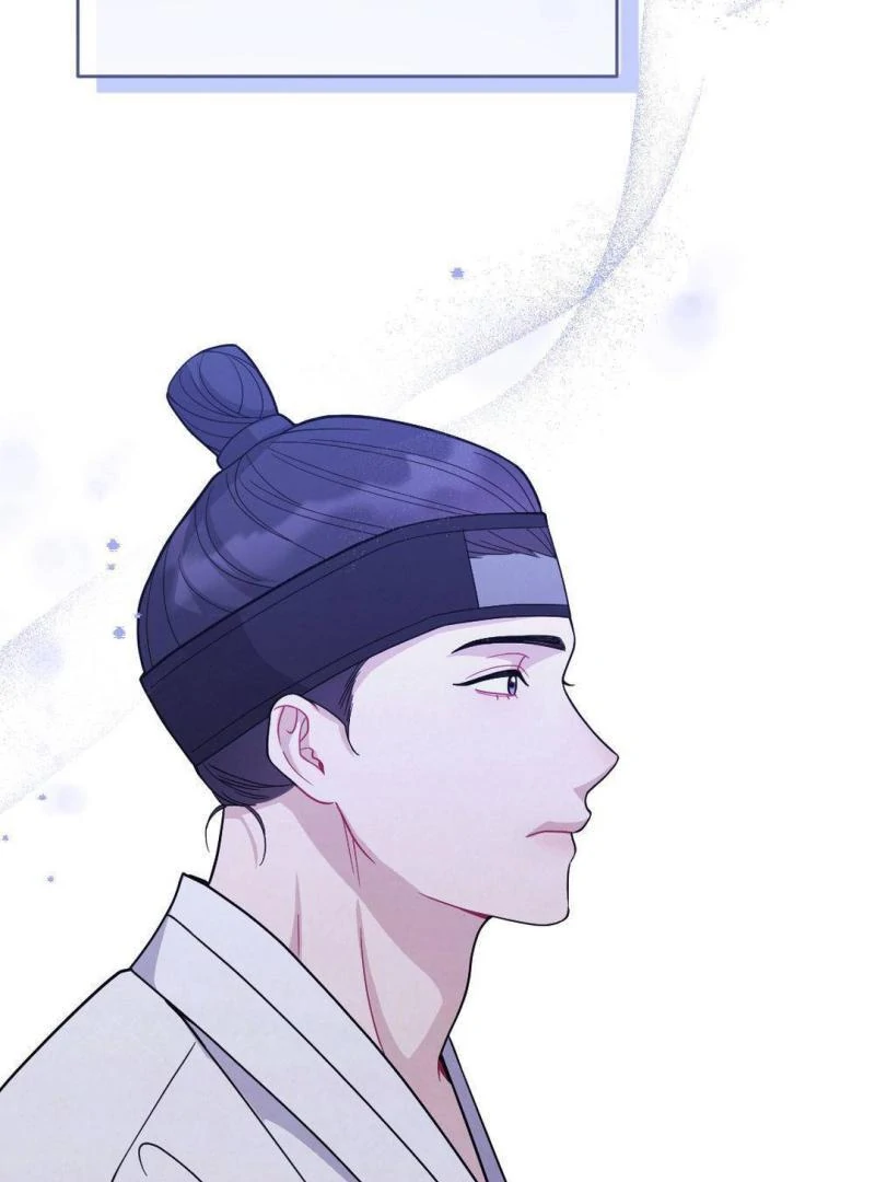 RASCAL || paradise scans || - Chapter 2 🔞 manhwa