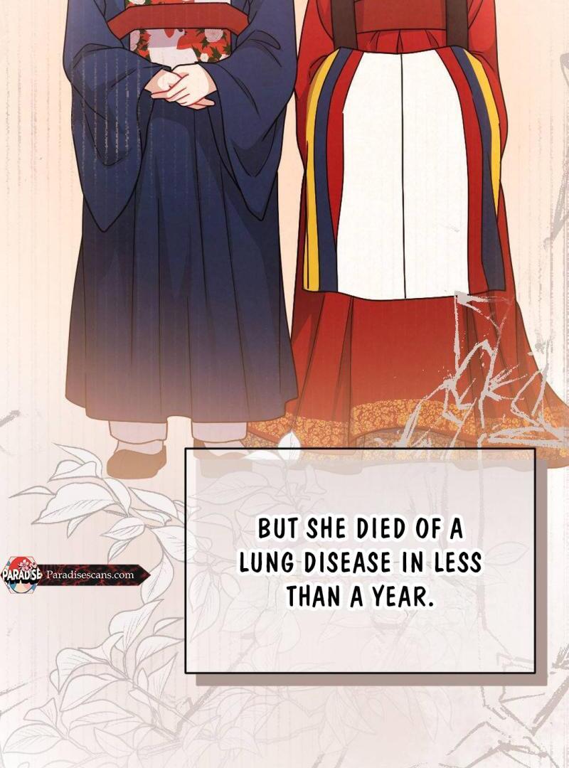 RASCAL || paradise scans || - Chapter 2 🔞 manhwa