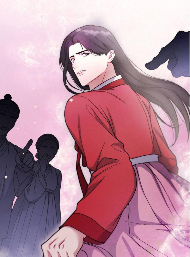RASCAL || paradise scans || - Chapter 2 🔞 manhwa