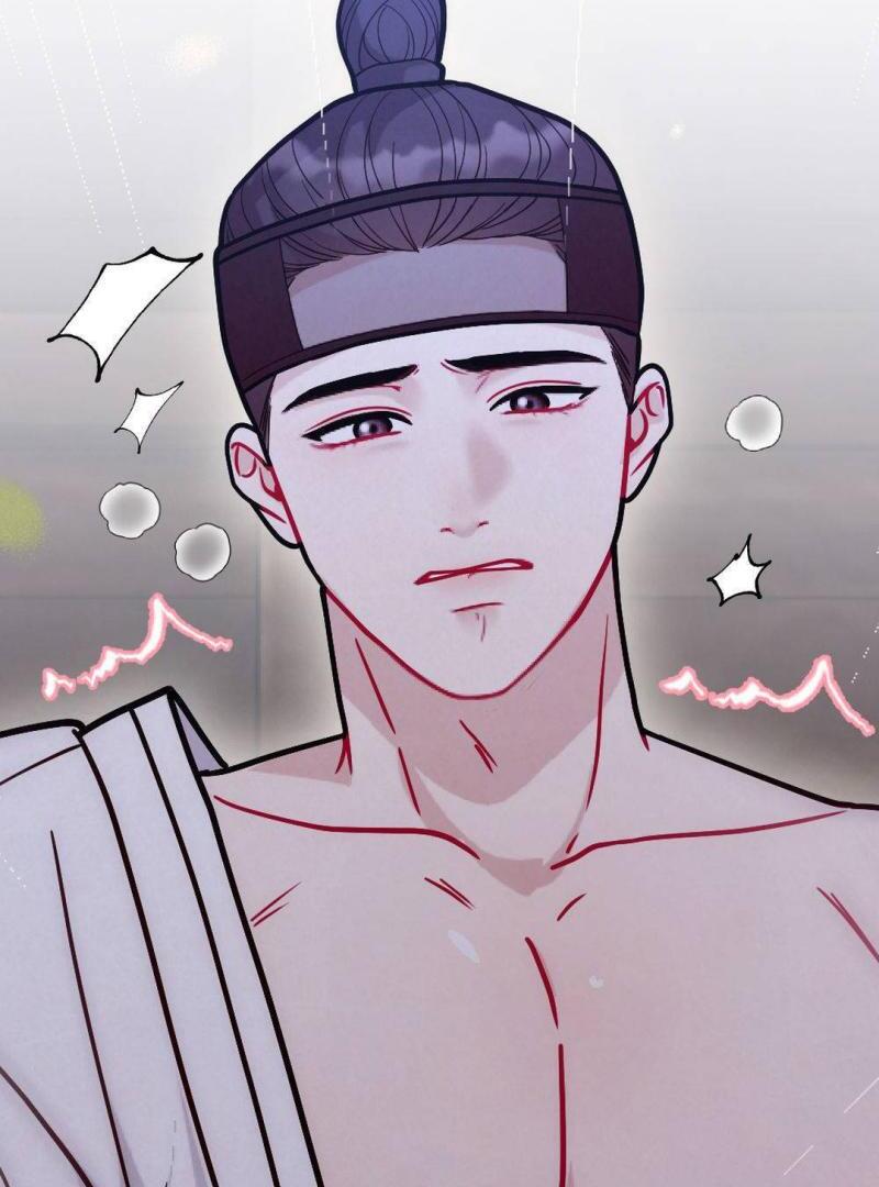 RASCAL || paradise scans || - Chapter 2 🔞 manhwa