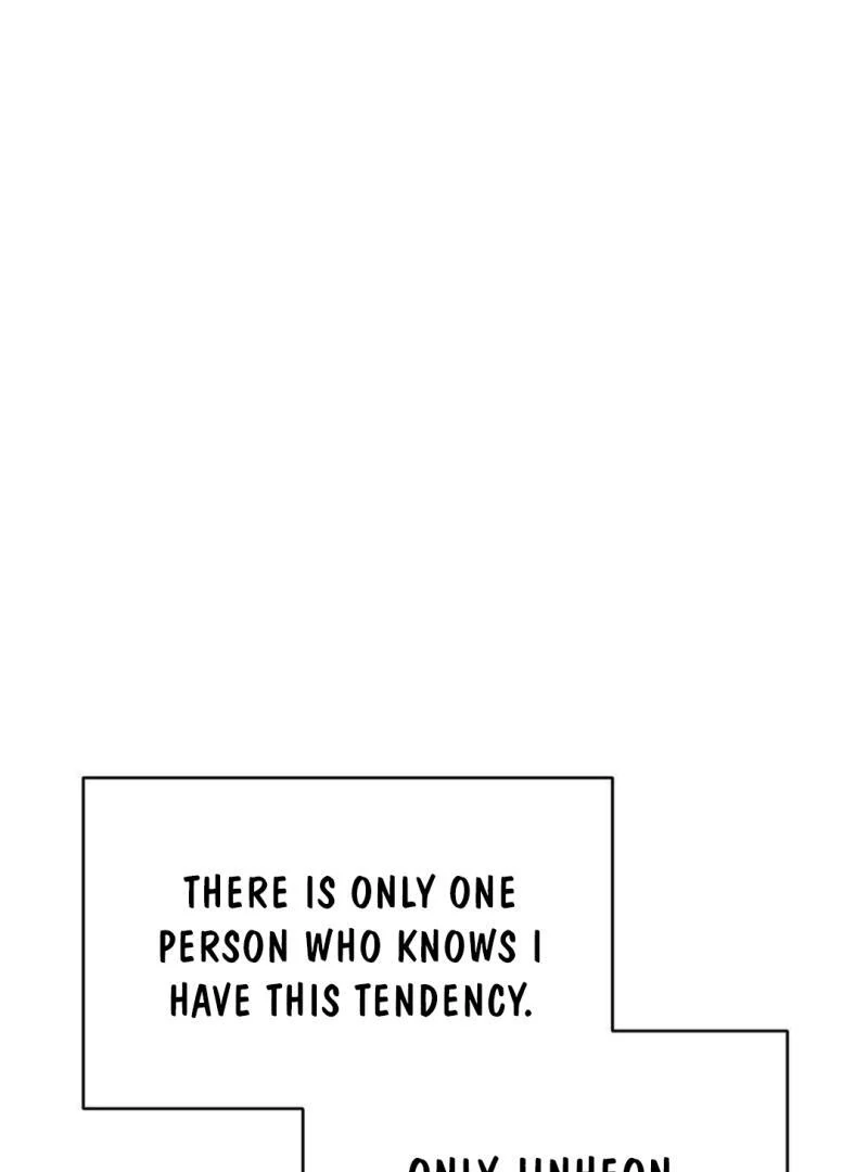RASCAL || paradise scans || - Chapter 2 🔞 manhwa