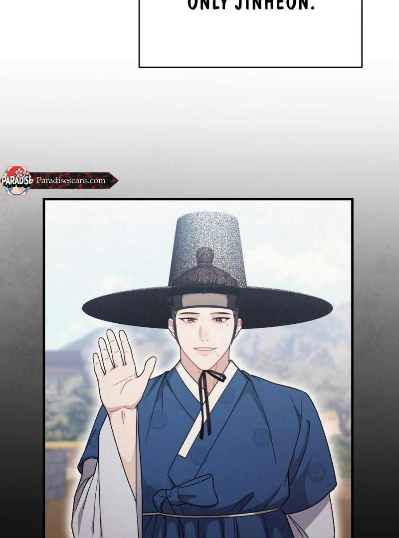 RASCAL || paradise scans || - Chapter 2 🔞 manhwa