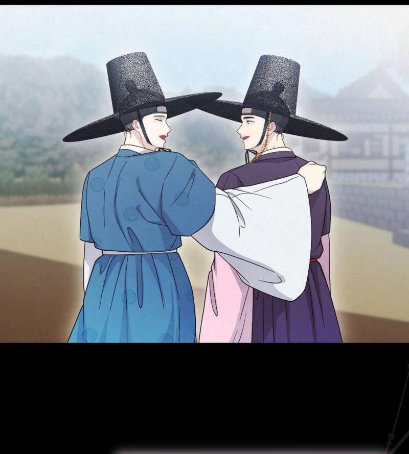 RASCAL || paradise scans || - Chapter 2 🔞 manhwa