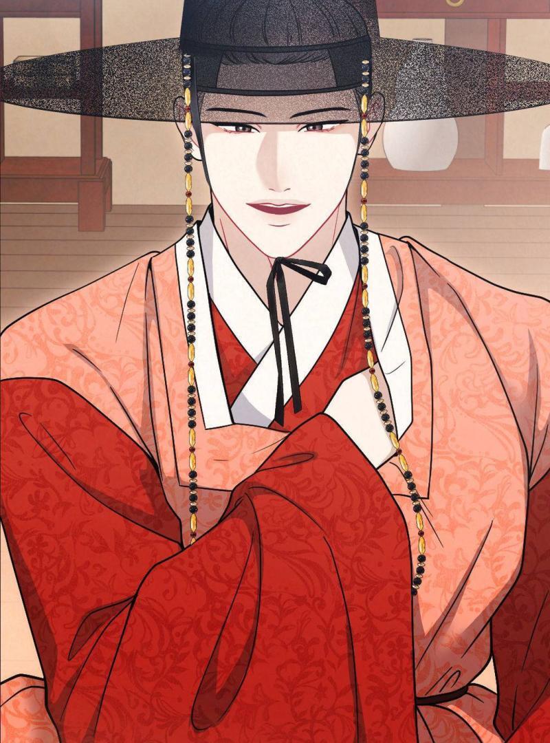 RASCAL || paradise scans || - Chapter 2 🔞 manhwa