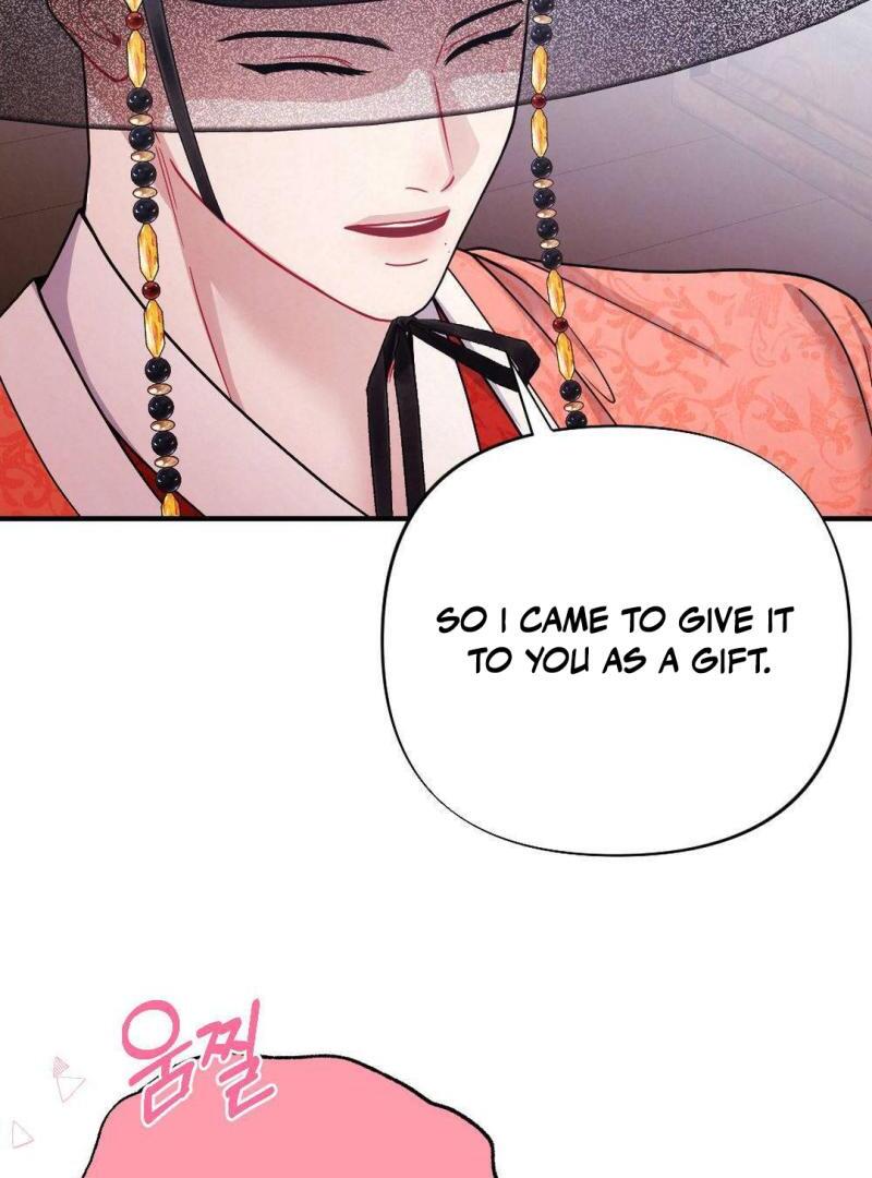 RASCAL || paradise scans || - Chapter 2 🔞 manhwa