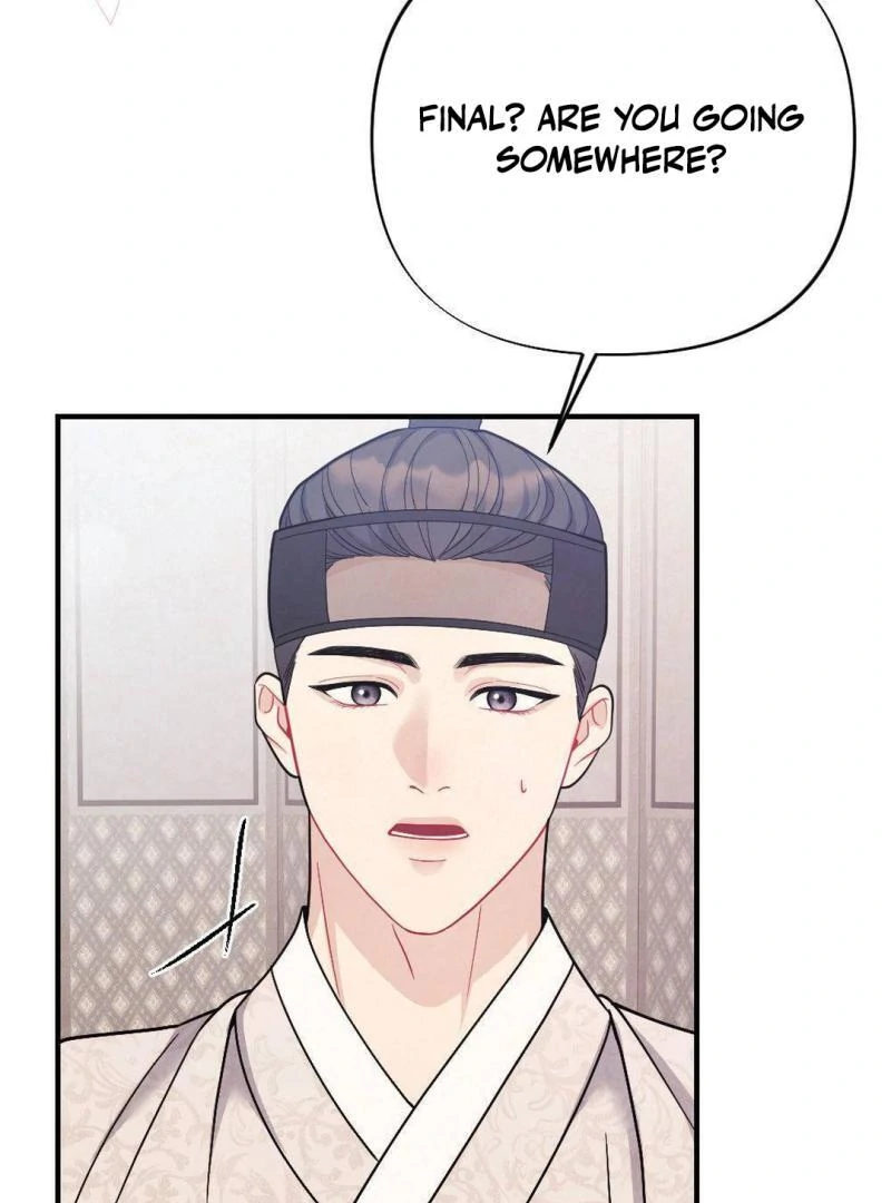 RASCAL || paradise scans || - Chapter 2 🔞 manhwa