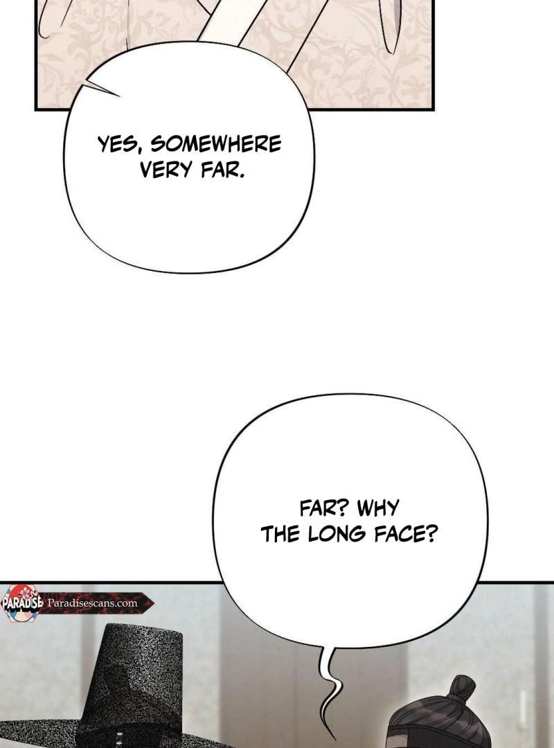 RASCAL || paradise scans || - Chapter 2 🔞 manhwa