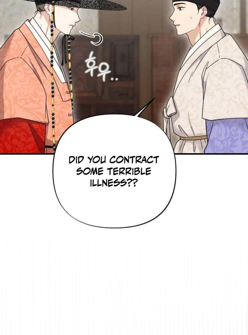 RASCAL || paradise scans || - Chapter 2 🔞 manhwa