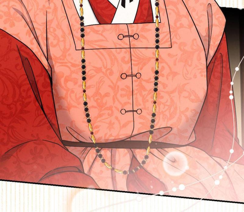 RASCAL || paradise scans || - Chapter 2 🔞 manhwa