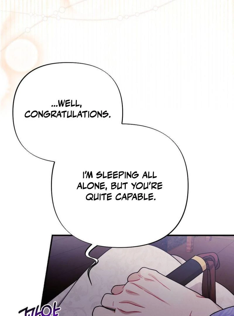 RASCAL || paradise scans || - Chapter 2 🔞 manhwa