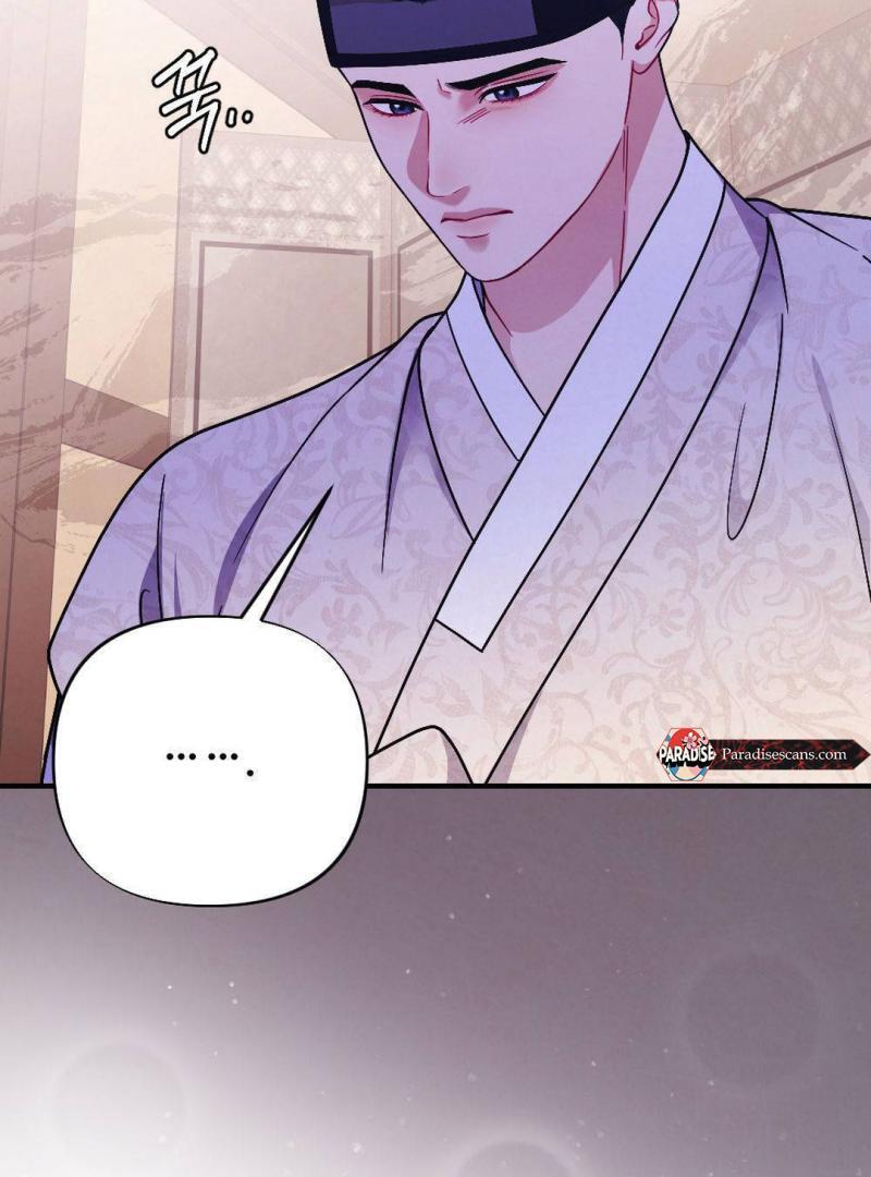 RASCAL || paradise scans || - Chapter 2 🔞 manhwa