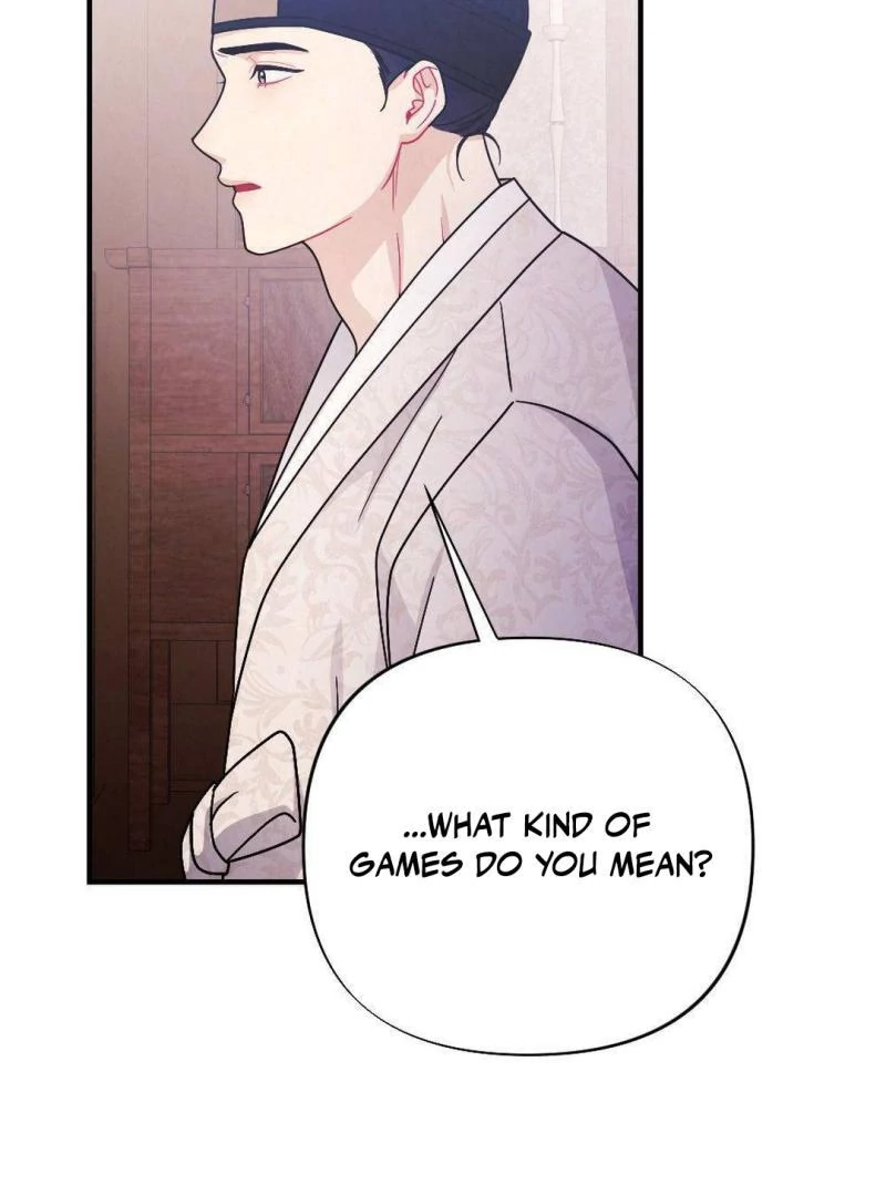 RASCAL || paradise scans || - Chapter 2 🔞 manhwa