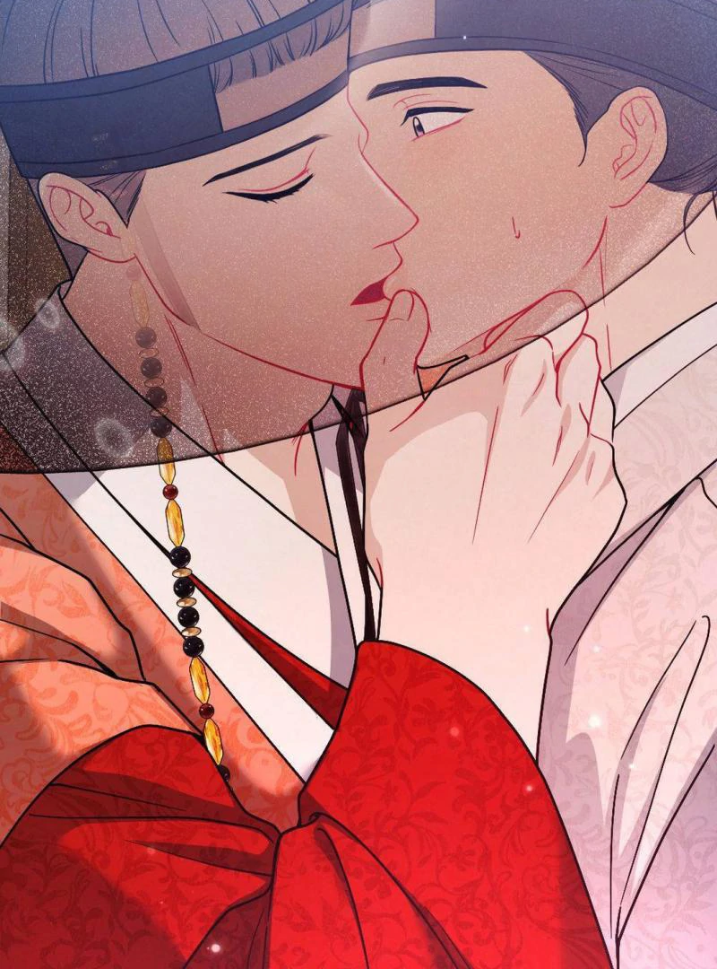 RASCAL || paradise scans || - Chapter 2 🔞 manhwa
