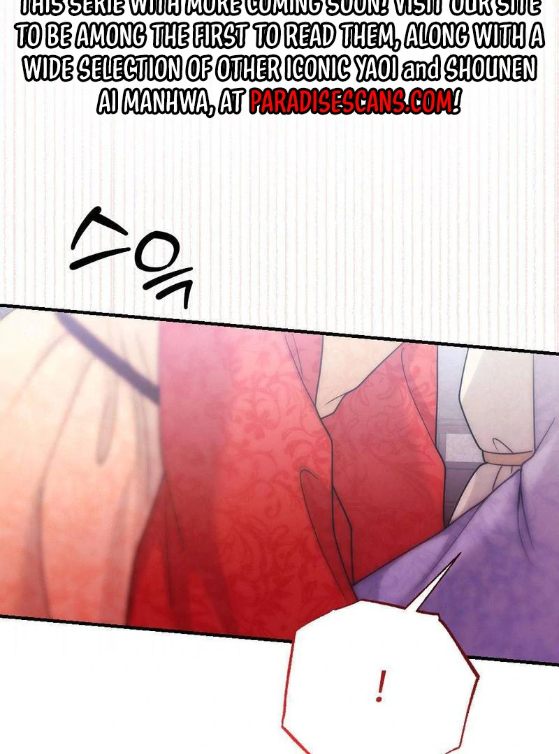 RASCAL || paradise scans || - Chapter 3 manhwa