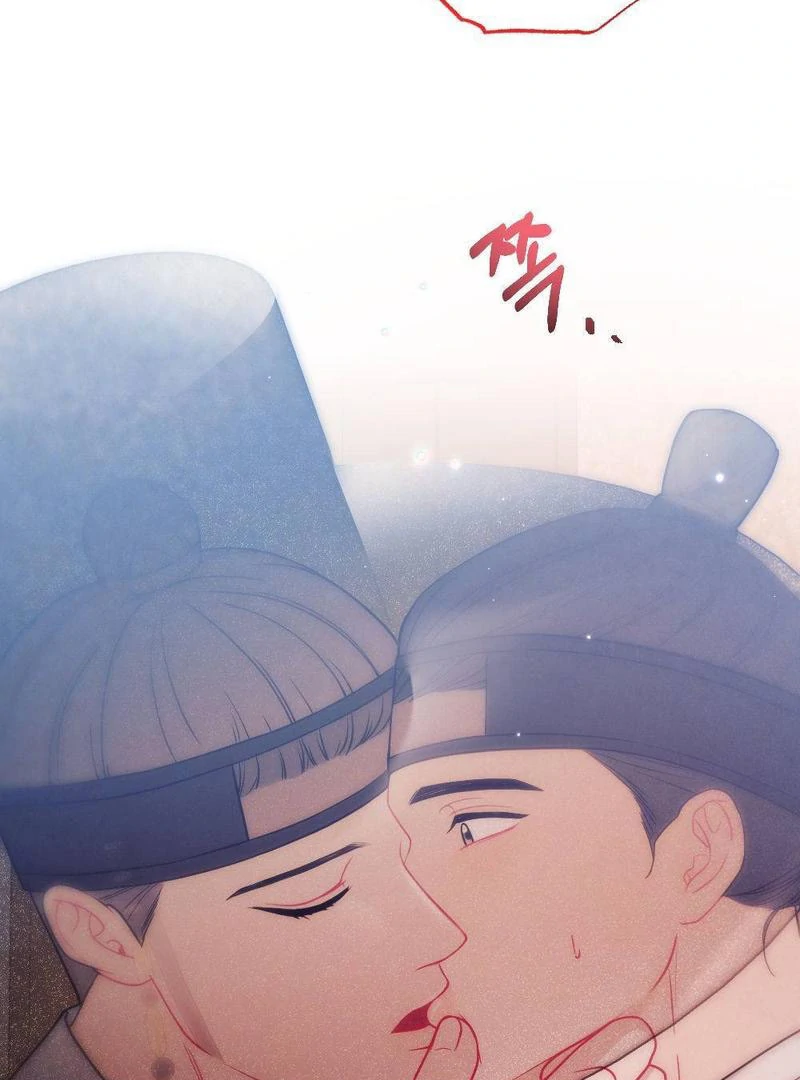 RASCAL || paradise scans || - Chapter 3 manhwa