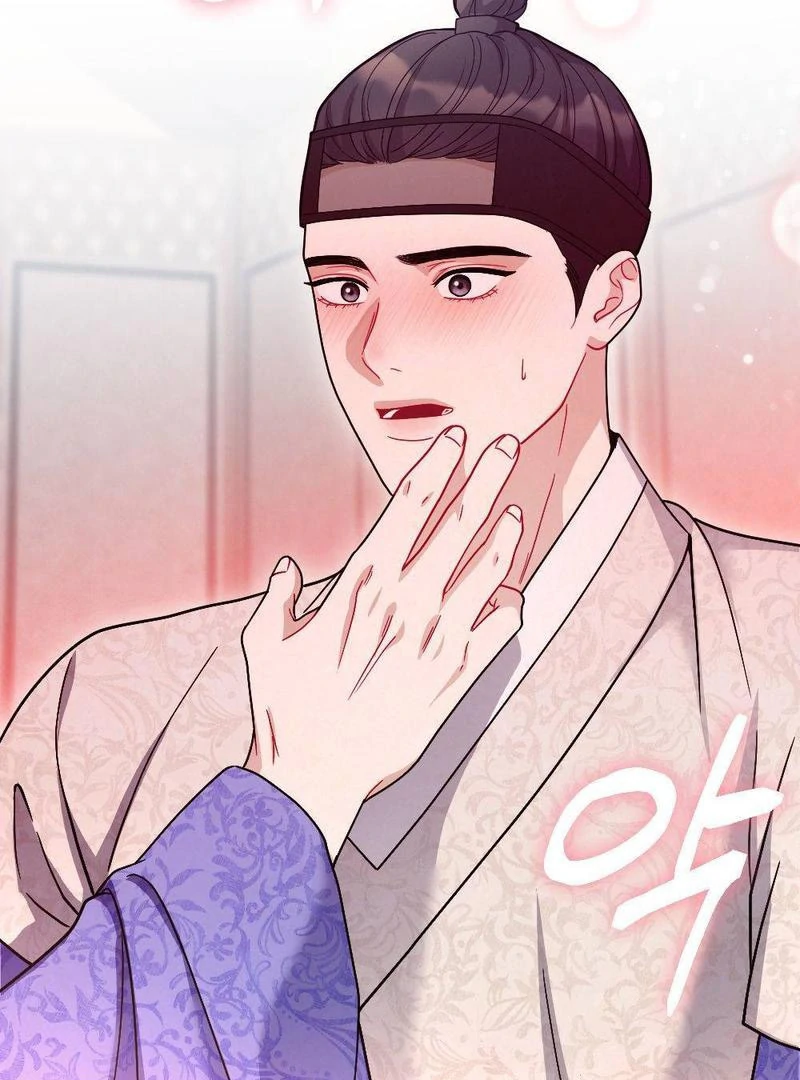 RASCAL || paradise scans || - Chapter 3 manhwa