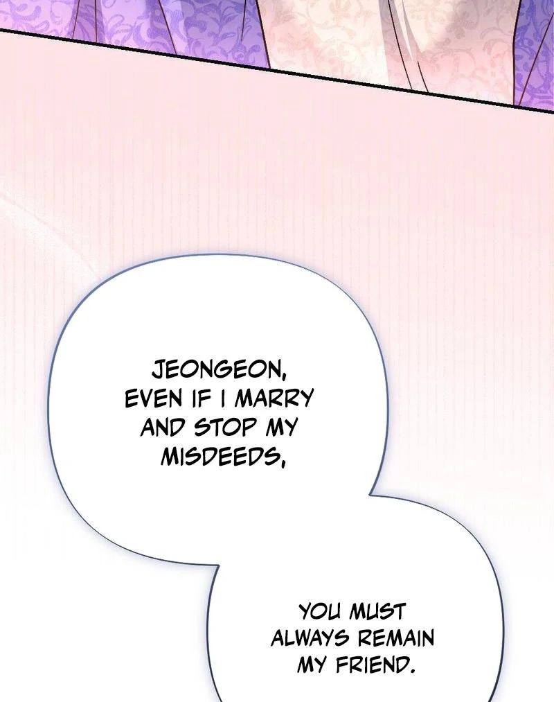RASCAL || paradise scans || - Chapter 3 manhwa