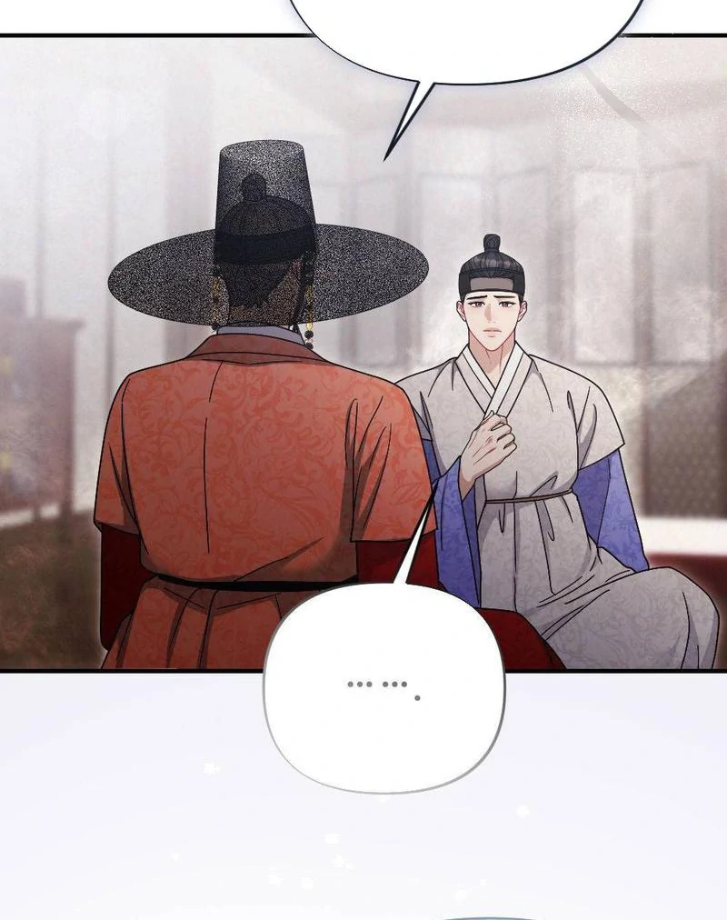 RASCAL || paradise scans || - Chapter 3 manhwa