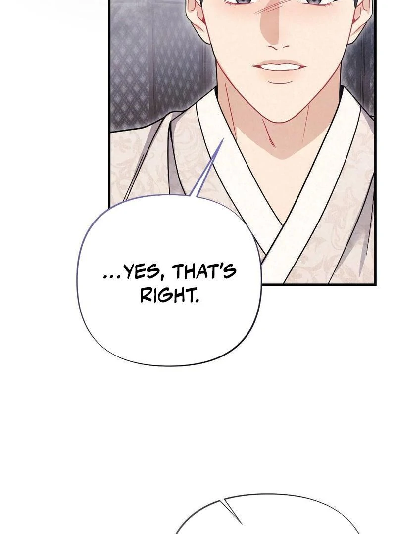 RASCAL || paradise scans || - Chapter 3 manhwa