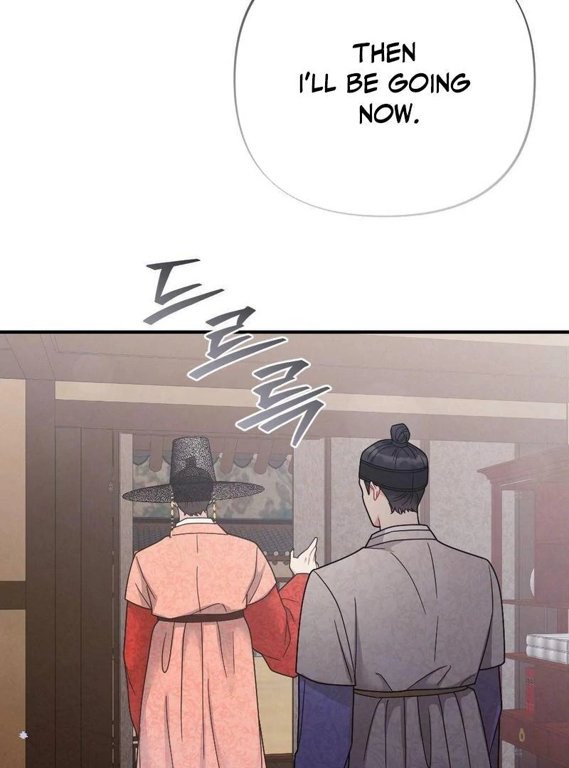 RASCAL || paradise scans || - Chapter 3 manhwa