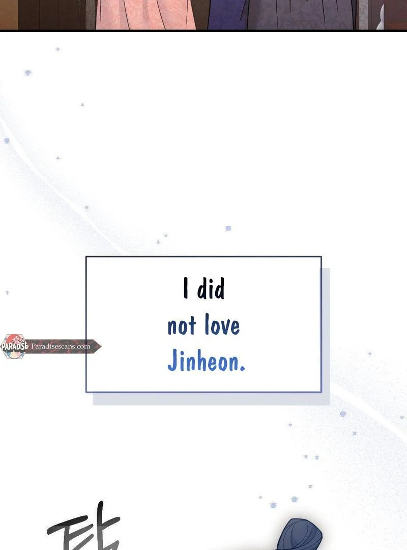 RASCAL || paradise scans || - Chapter 3 manhwa