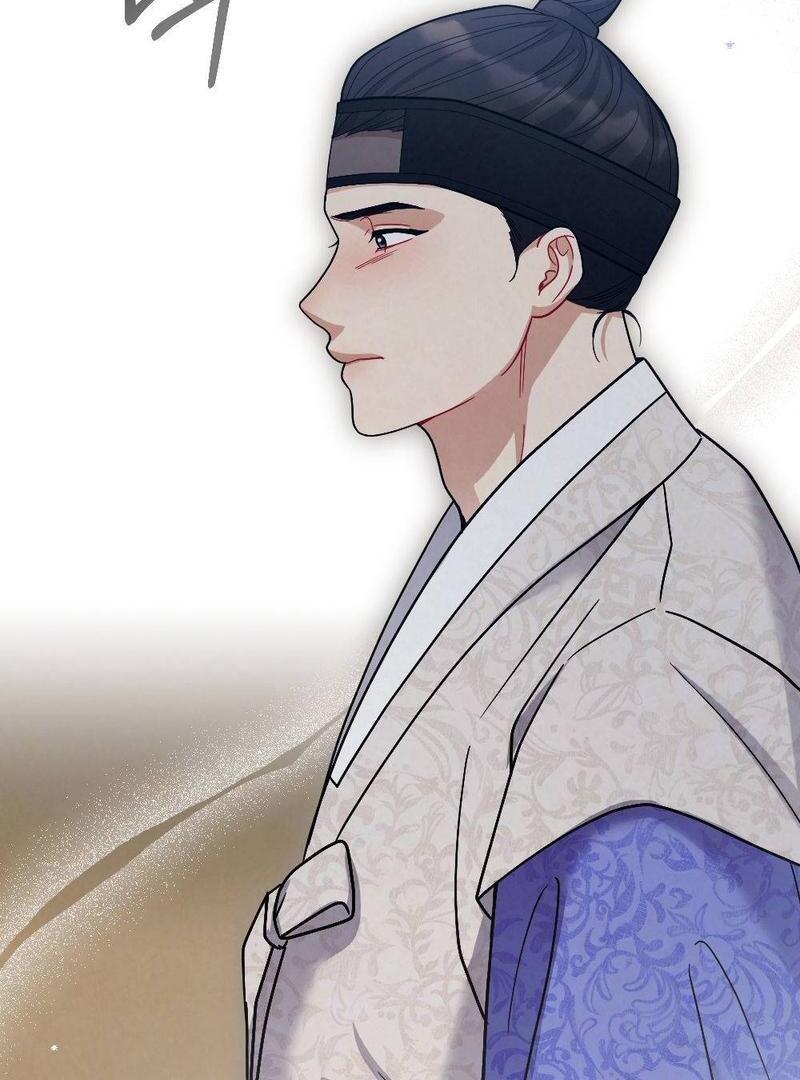 RASCAL || paradise scans || - Chapter 3 manhwa