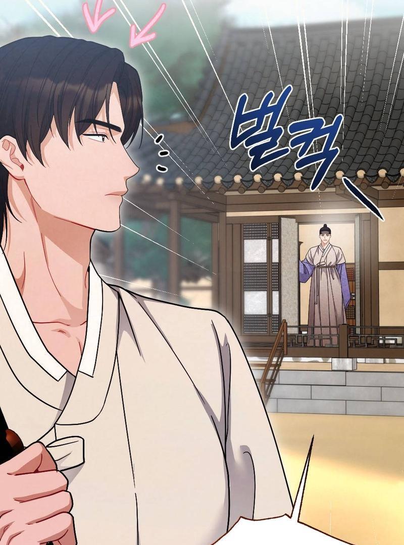 RASCAL || paradise scans || - Chapter 3 manhwa