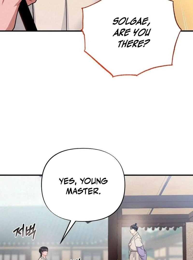 RASCAL || paradise scans || - Chapter 3 manhwa