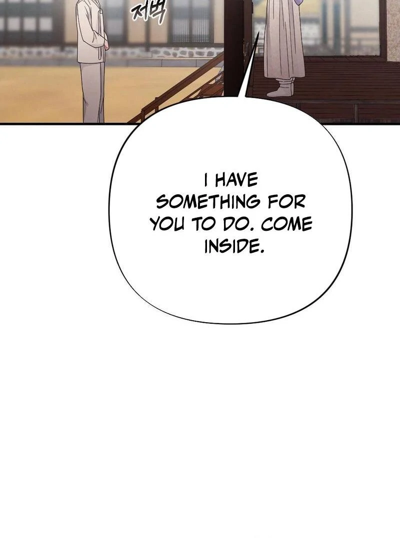RASCAL || paradise scans || - Chapter 3 manhwa