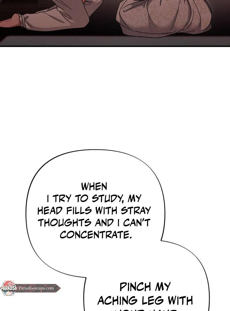 RASCAL || paradise scans || - Chapter 3 manhwa
