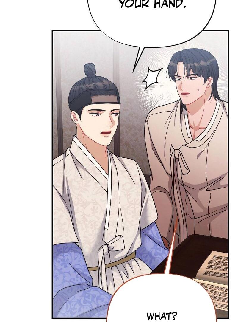 RASCAL || paradise scans || - Chapter 3 manhwa