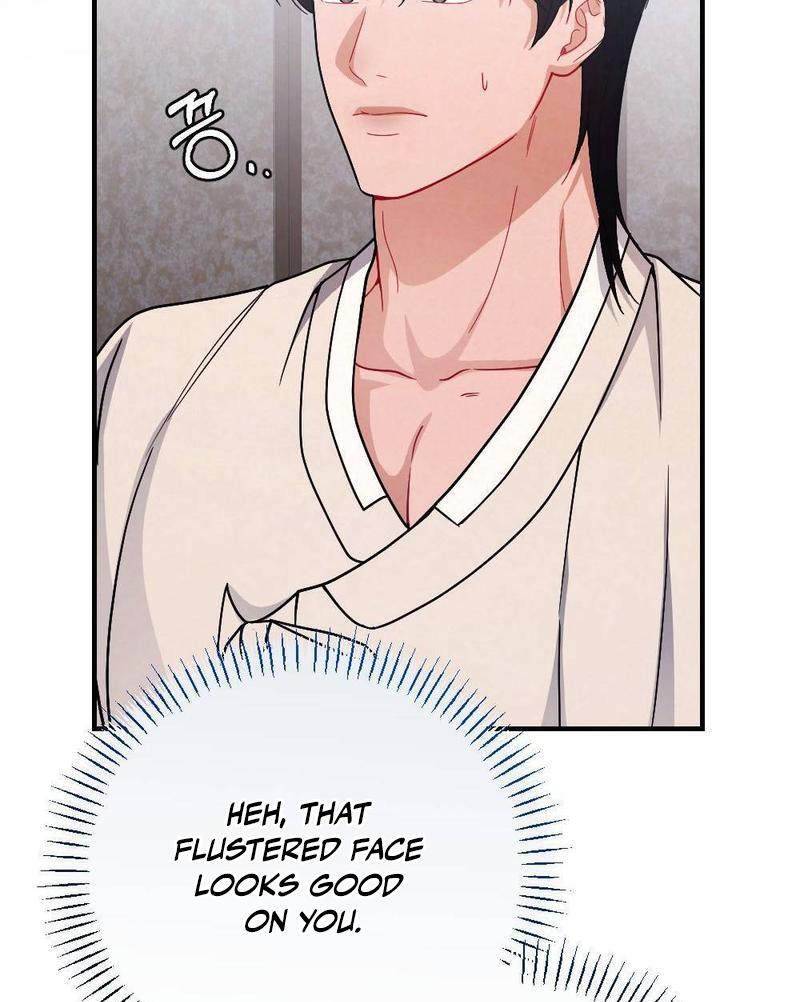 RASCAL || paradise scans || - Chapter 3 manhwa