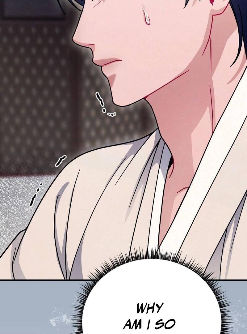 RASCAL || paradise scans || - Chapter 3 manhwa