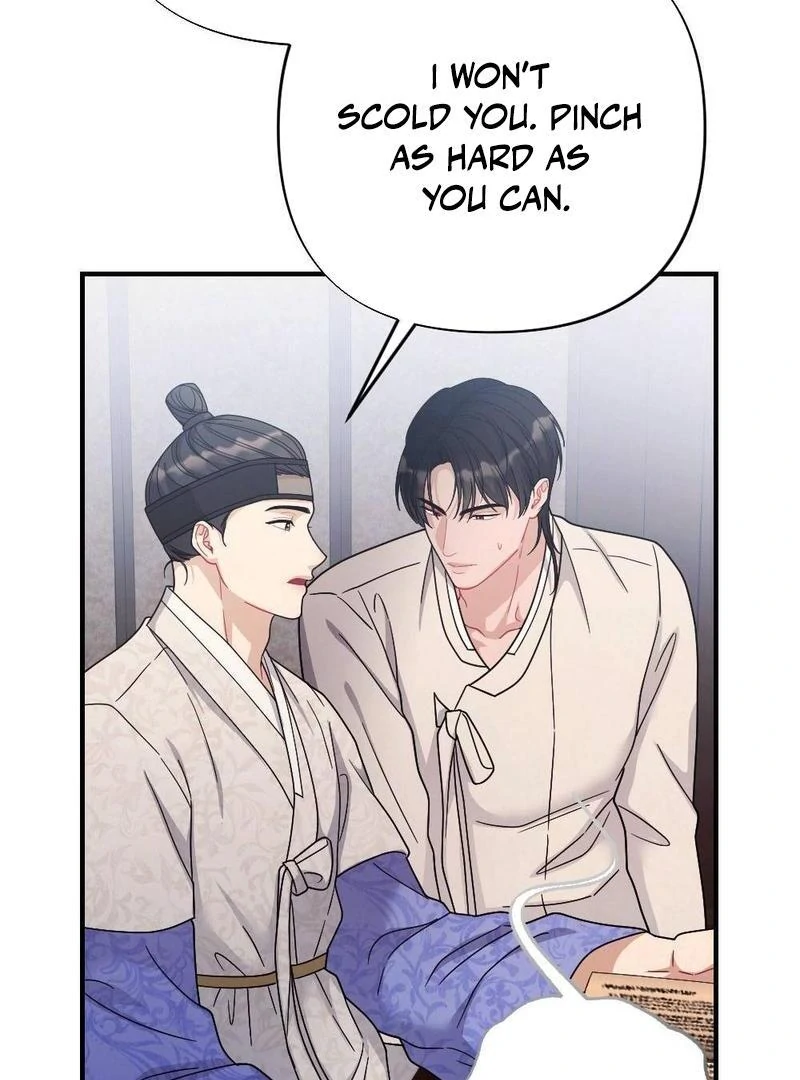 RASCAL || paradise scans || - Chapter 3 manhwa
