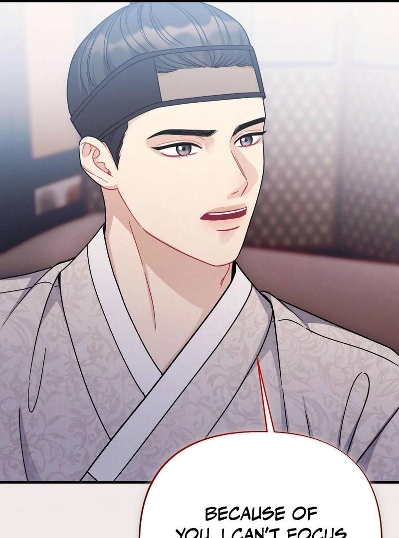 RASCAL || paradise scans || - Chapter 3 manhwa