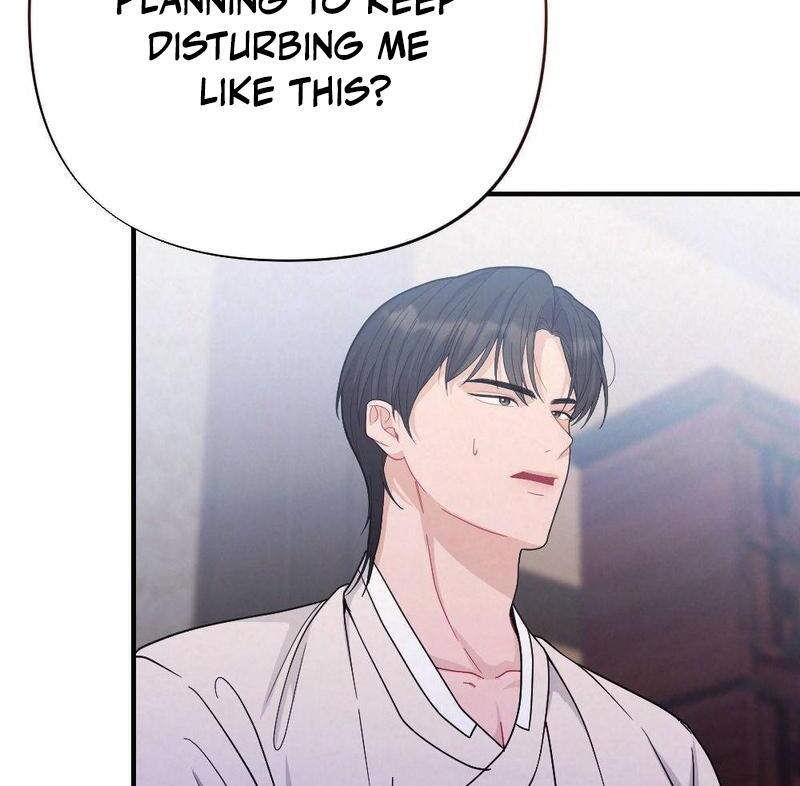 RASCAL || paradise scans || - Chapter 3 manhwa