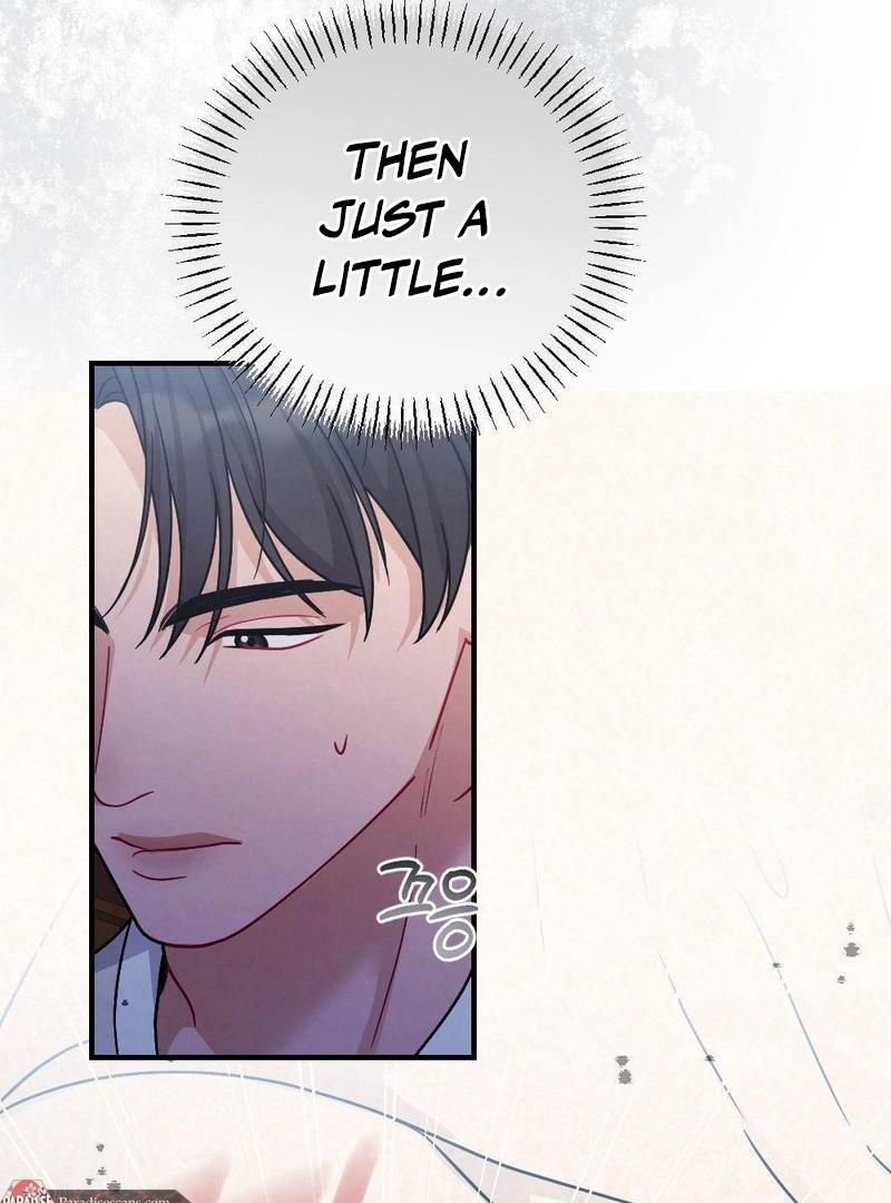 RASCAL || paradise scans || - Chapter 3 manhwa