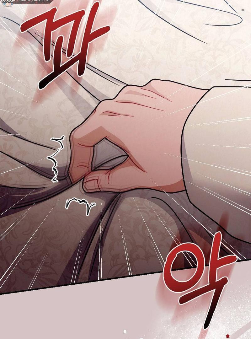 RASCAL || paradise scans || - Chapter 3 manhwa