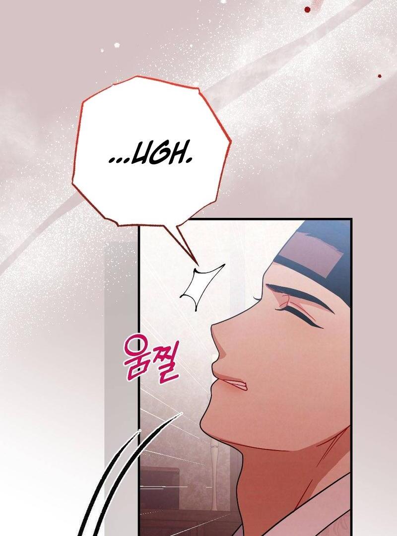RASCAL || paradise scans || - Chapter 3 manhwa
