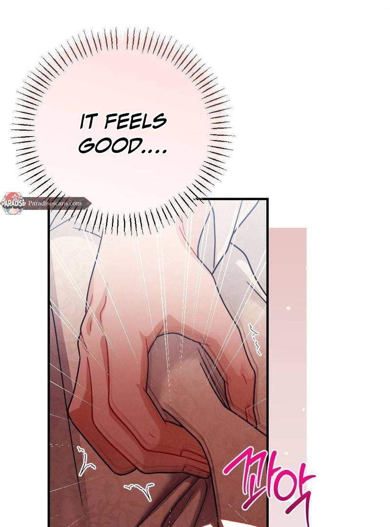 RASCAL || paradise scans || - Chapter 3 manhwa