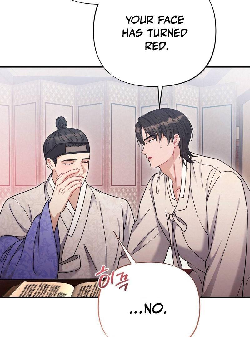 RASCAL || paradise scans || - Chapter 3 manhwa