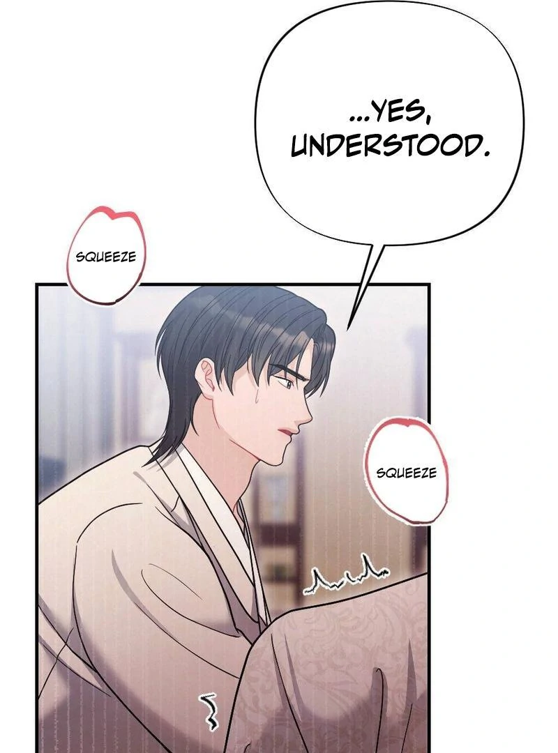 RASCAL || paradise scans || - Chapter 3 manhwa