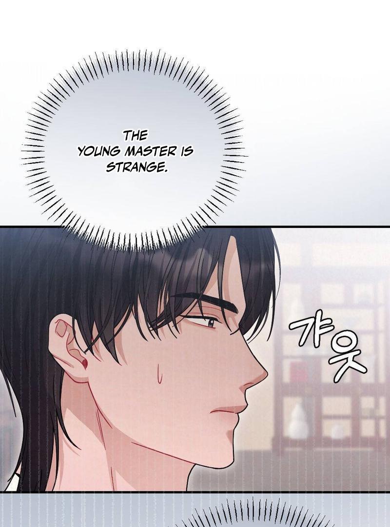 RASCAL || paradise scans || - Chapter 3 manhwa