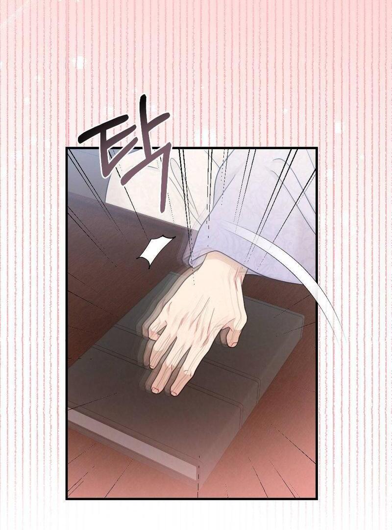 RASCAL || paradise scans || - Chapter 3 manhwa