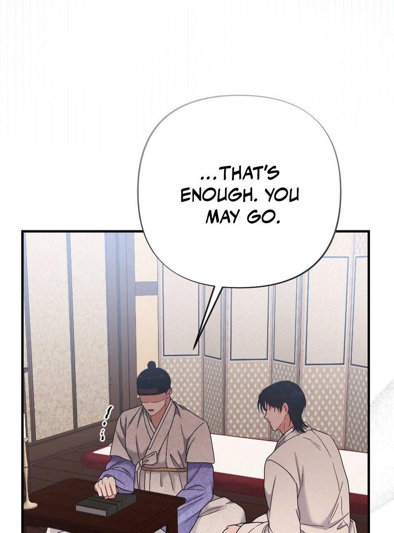 RASCAL || paradise scans || - Chapter 3 manhwa