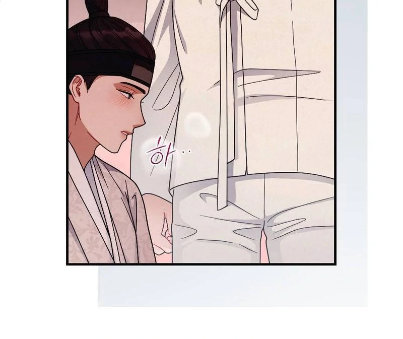 RASCAL || paradise scans || - Chapter 3 manhwa