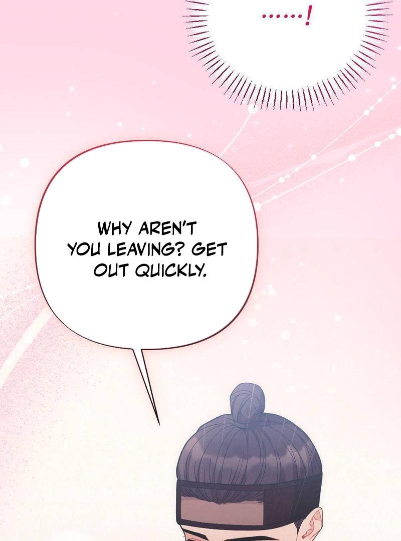 RASCAL || paradise scans || - Chapter 3 manhwa