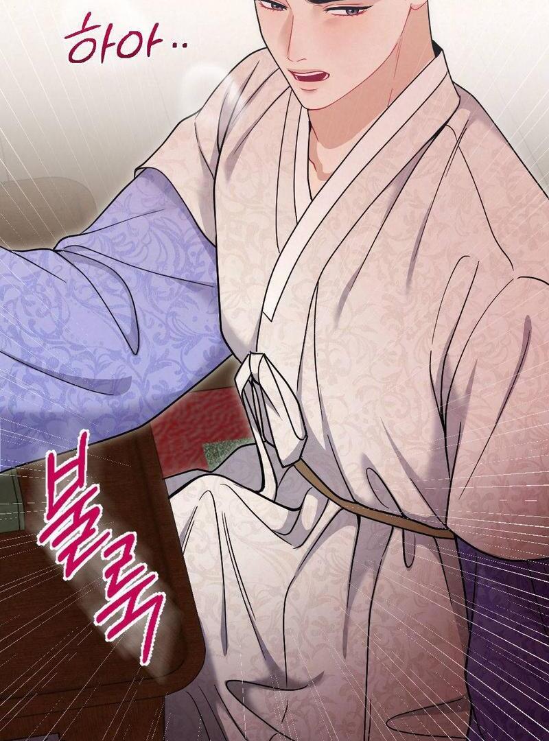 RASCAL || paradise scans || - Chapter 3 manhwa