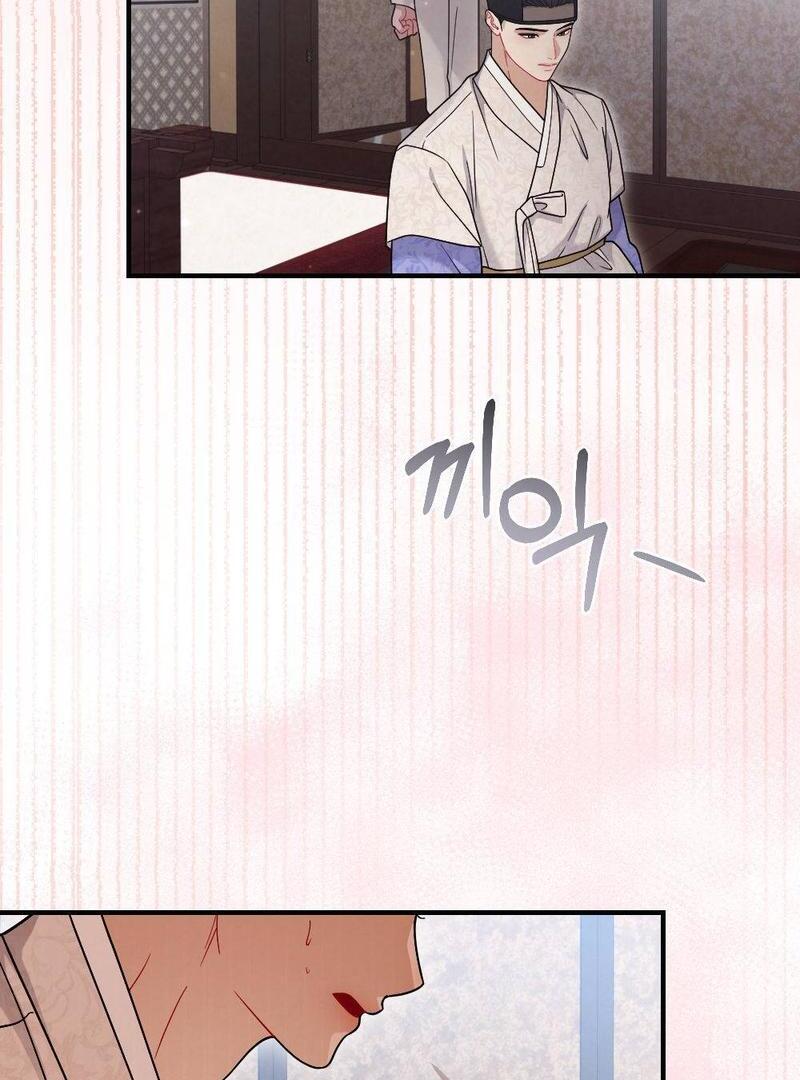 RASCAL || paradise scans || - Chapter 3 manhwa